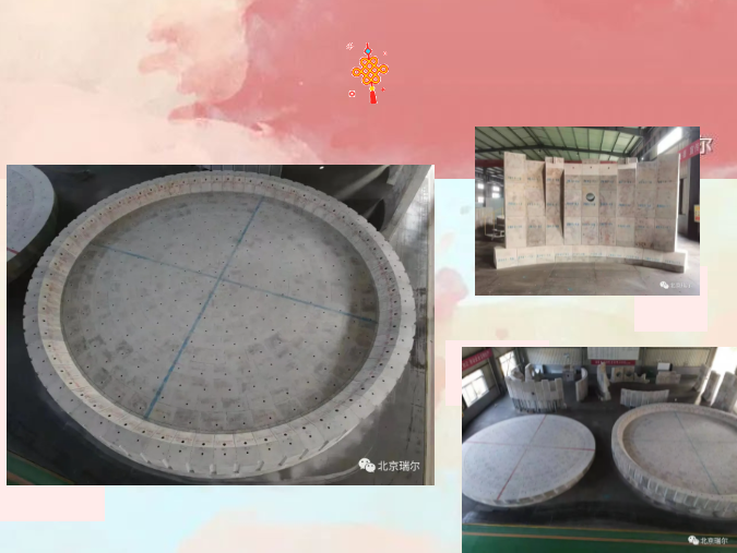 瑞爾全體員工祝大家牛年大吉，身體安康，萬事如意!