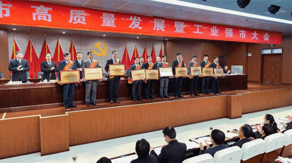 謹(jǐn)慎前行積底蘊(yùn)，蓬勃奮進(jìn)續(xù)豪情